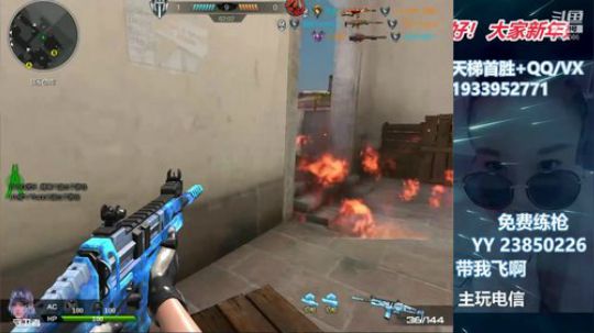 选一城终老~择一人白首~ 2020-02-10 11点场