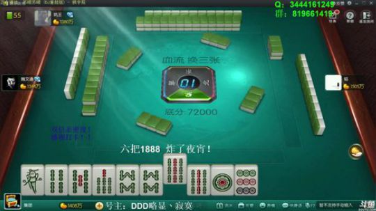 龙马精神丶老狼哥发布了一个斗鱼视频2020-02-10