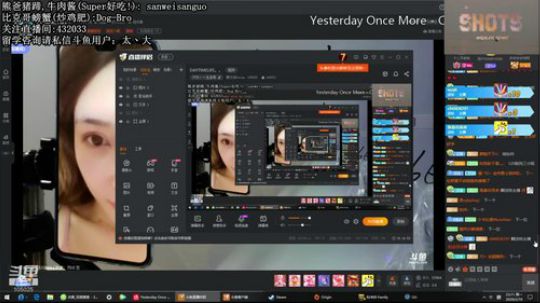 我本善良72发布了一个斗鱼视频2020-02-10