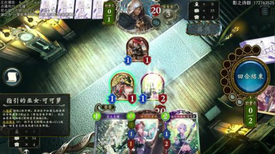 国服day9 潜心修炼. 2020-02-09 22点场