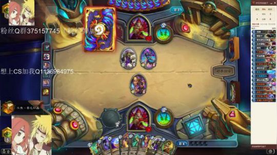 双修-标准贼一天一传说 2020-02-10 10点场