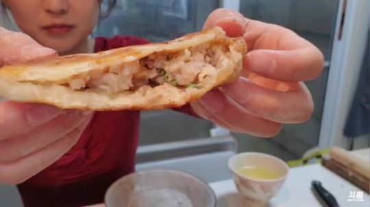 HHHISHHH发布了一个斗鱼视频2020-02-10