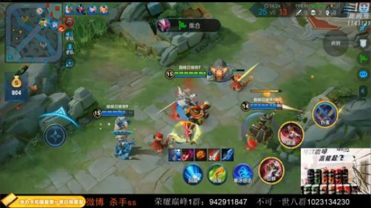 冲击国服李白，巅峰屠龙！ 2020-02-09 22点场