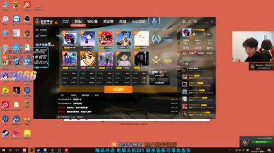 【赖小峰】精神小伙！ 2020-02-10 17点场