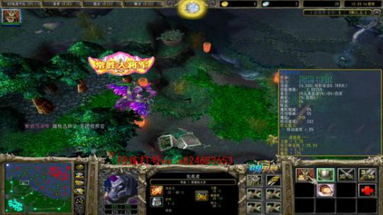 omg 来了各位 赛季9连go 2020-02-10 01点场