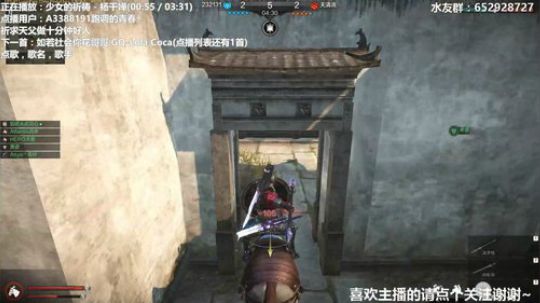 Atlantis战斧：今晚比赛模式~ 2020-02-09 22点场
