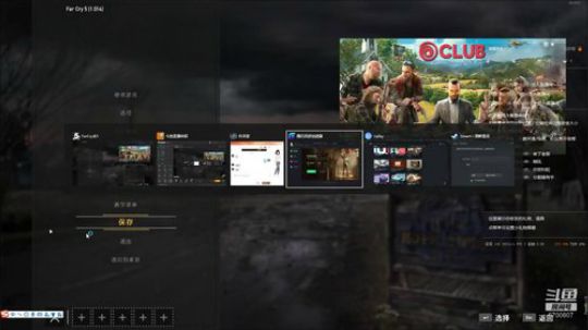 莽夫回来了 2020-02-09 18点场