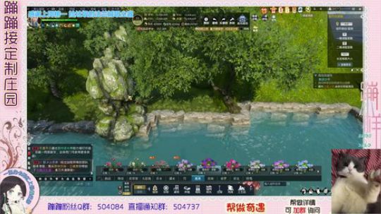 德姆塞卡尔 双阵营 愿大家都平安~ 2020-02-10 15点场