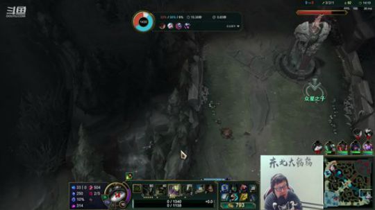 格莱美发布了一个斗鱼视频2020-02-10