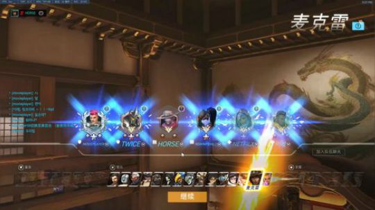 杀人哥：白给闪光 2020-02-08 20点场