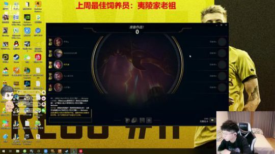 每天的开心从这里开始 2020-02-10 01点场