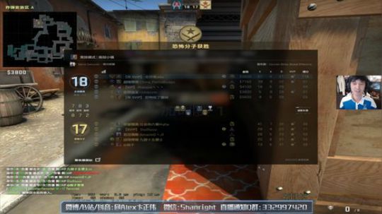 NAVI VS A队 BO3解说拉满 2020-02-08 21点场