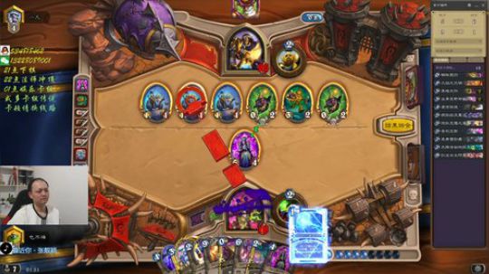 户外遛狗王飞哥发布了一个斗鱼视频2020-02-10