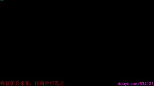 铳枪 玩铳枪 2020-02-09 23点场