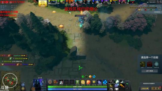 【小黑】2020年，愿平安无事。 2020-02-09 21点场