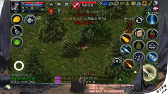 《伊丁天堂》自由交易手游  永不翻车 2020-02-09 18点场