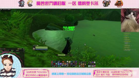 德姆塞卡尔 双阵营 愿大家都平安~ 2020-02-10 01点场