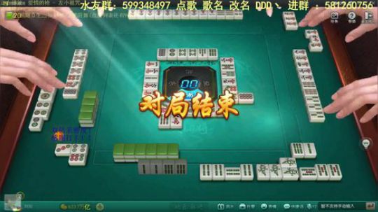 龙马精神丶老狼哥发布了一个斗鱼视频2020-02-10