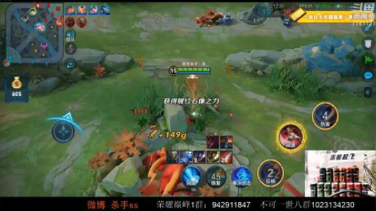 冲击国服李白，巅峰屠龙！ 2020-02-10 02点场