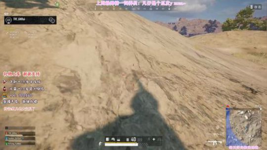 【FPP】别问，问就是有车位~ 2020-02-09 15点场