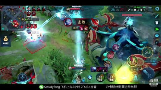 国服 疾跑关羽 2020-02-10 20点场