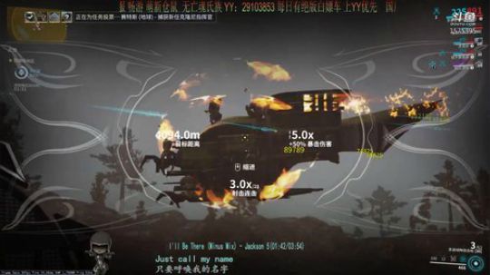 星际战甲【氏族收人+每天入库核桃白给】 2020-02-09 16点场