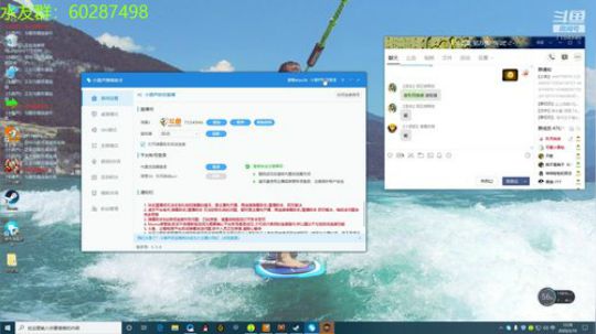 亿万僵尸  婴儿图5 2020-02-10 13点场