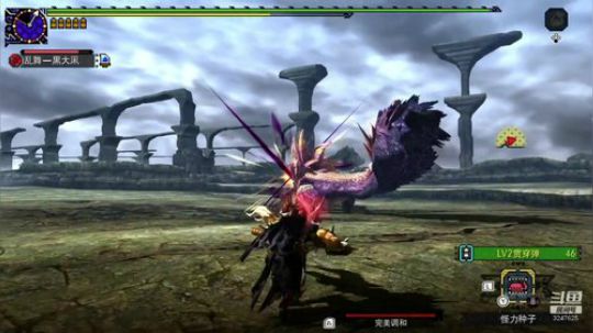 NS游戏，怪物猎人GU，专业混子 2020-02-09 15点场