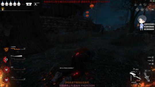 斗鱼第一皮皇 2020-02-09 20点场