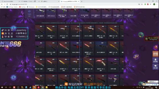 【赖小峰】元宵快乐！ 2020-02-10 00点场