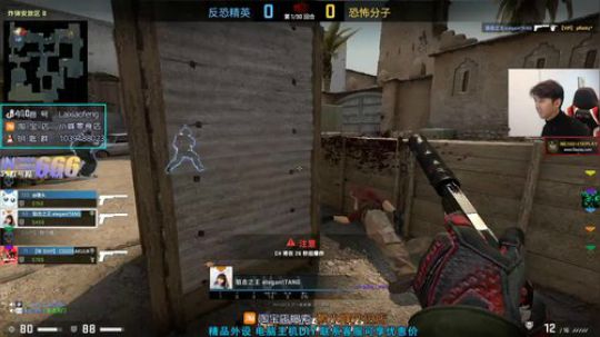 【赖小峰】精神小伙！ 2020-02-10 15点场