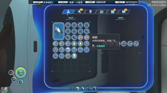 【绅士瑄】让你们看看什么是生存大师！ 2020-02-08 19点场