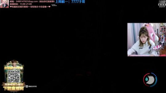 黑板君爱喝酸奶发布了一个斗鱼视频2020-02-10