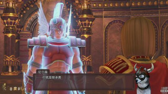 迪奥斯直播丨勇者斗恶龙11S 2020-02-08 13点场