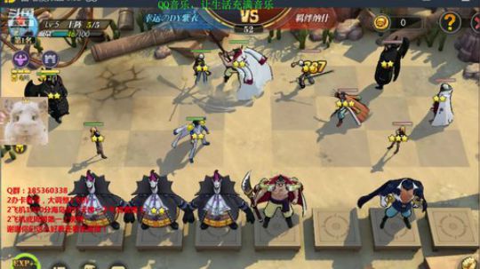 元宵快乐~~主线全通~ 2020-02-08 22点场