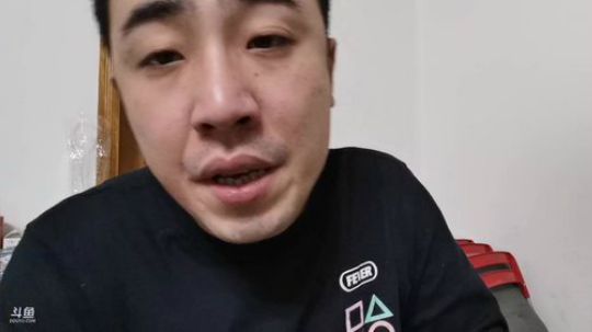 大鹏7889发布了一个斗鱼视频2020-02-10