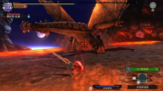 MHGU 猫火勇重 超鏖魔 4分28