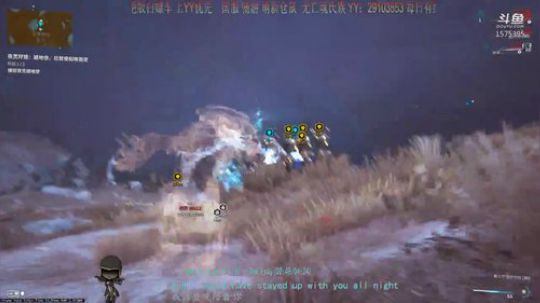 星际战甲【氏族收人+每天入库核桃白给】 2020-02-09 18点场