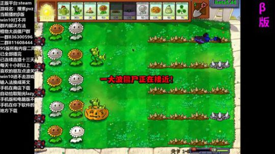 【司徒】祝大家元宵节快乐~ 2020-02-09 12点场