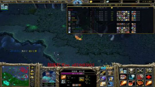 omg 来了各位 赛季9连go 2020-02-09 23点场