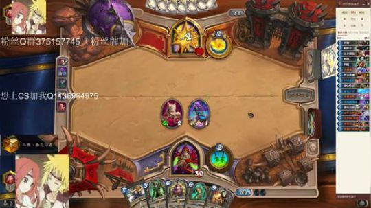 双修-标准贼一天一传说 2020-02-10 18点场