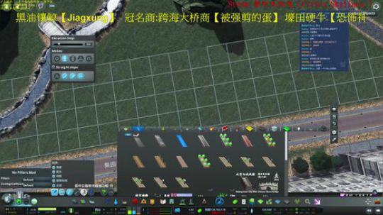 满满气质的天际线 不出门看直播，真香 2020-02-09 23点场