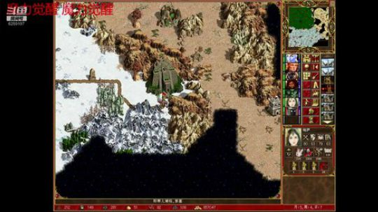 英雄无敌3/WOG/魔力觉醒 2020-02-10 10点场