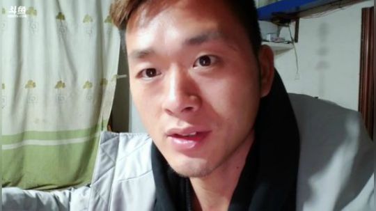 快乐的一天又来喽 2020-02-09 23点场