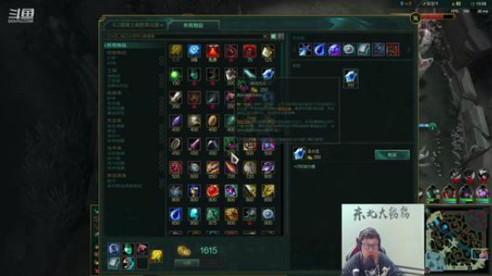 kreisler发布了一个斗鱼视频2020-02-10