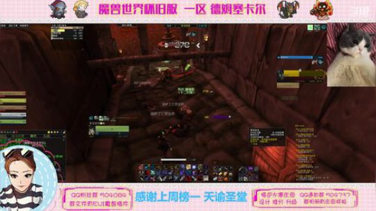 德姆塞卡尔 我有断牙了~ 2020-02-09 15点场
