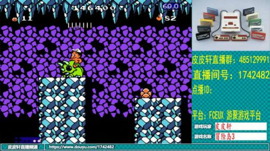 皮皮轩：鼠年鼠你最帅最漂亮 2020-02-09 20点场