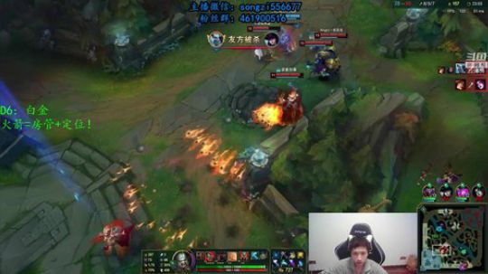 中单蛮王：一打十, 牛！ 2020-02-10 00点场