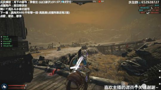 Atlantis战斧：今晚比赛模式~ 2020-02-10 00点场