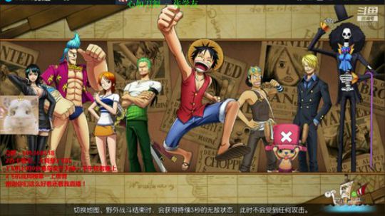 主线全通~大航海~血战~天梯 2020-02-09 13点场